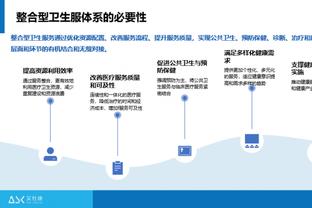 李轶楠：胡明轩正打出生涯最好的一个赛季 他要为球队承担更多